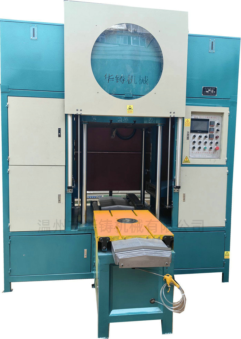 HZ-800-X型射芯機(環保型)