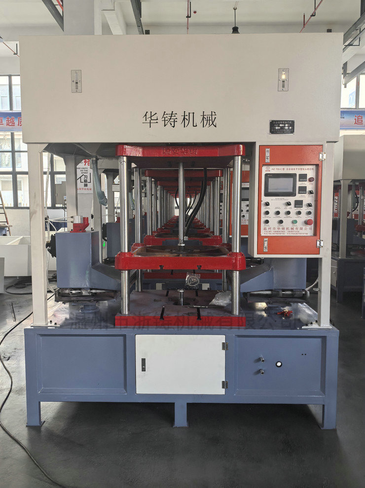 HZ700重型射芯機(jī)