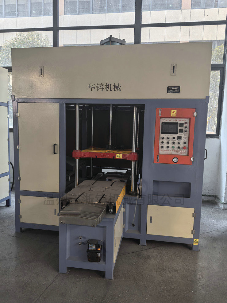 HZ800-X下模移出環保型射芯機